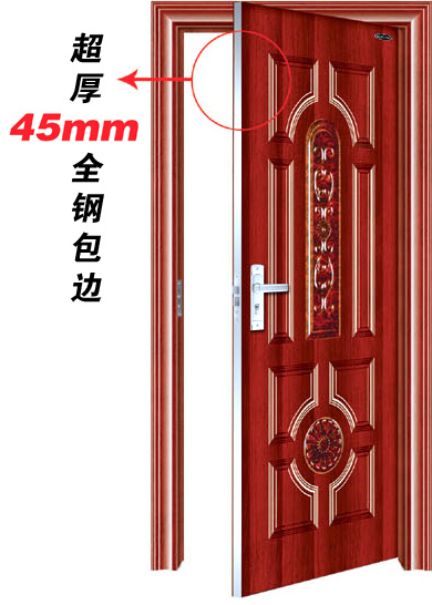 门业图片-钢木室内门钢木室内门（红拼木）MSL-6001图片