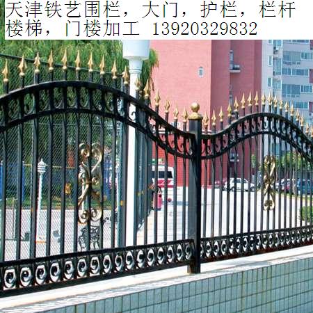 门业图片-电动门供应天津铸铁围栏 铸铁栏杆 铁艺围栏 铁艺护栏定做图片