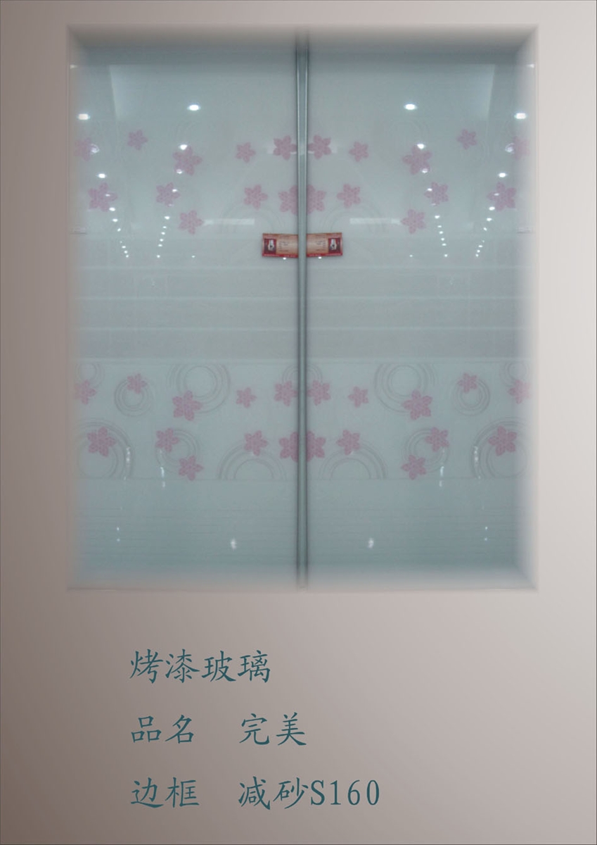 门业图片-福州有哪些建材城，优秀的衣柜推拉门在哪家_衣柜推拉门供应厂家热门衣柜推拉门首选天蓝居家居公司无图片