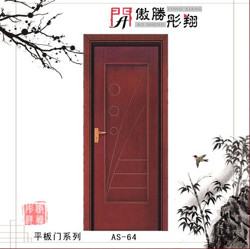 门业图片-玻璃推拉门平板门批发，平板门系列，傲胜彤翔R6图片