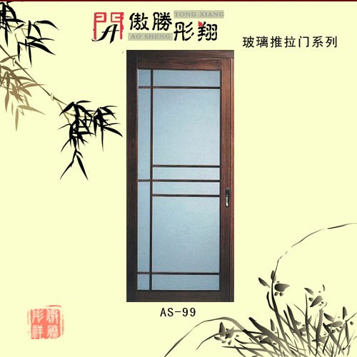 门业图片-玻璃推拉门玻璃门，推拉门，傲胜彤翔A007图片