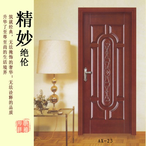 门业图片-扣线门雕花门产品系列，傲胜彤翔Q11图片