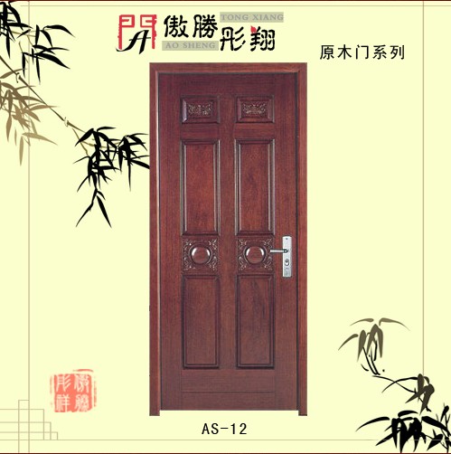 门业图片-平板门原木门系列，原木门批发，原木门供应，傲胜彤翔R2图片