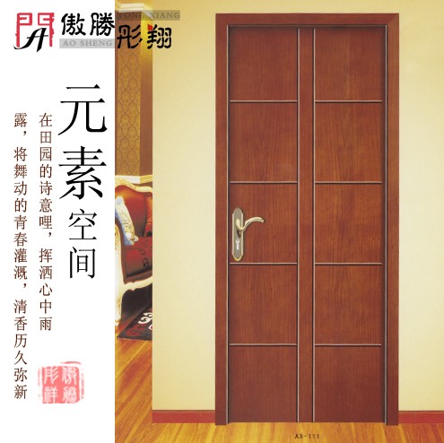 门业图片-半玻门傲胜彤翔木门，套装门，套装门供应，套装门批发T15图片