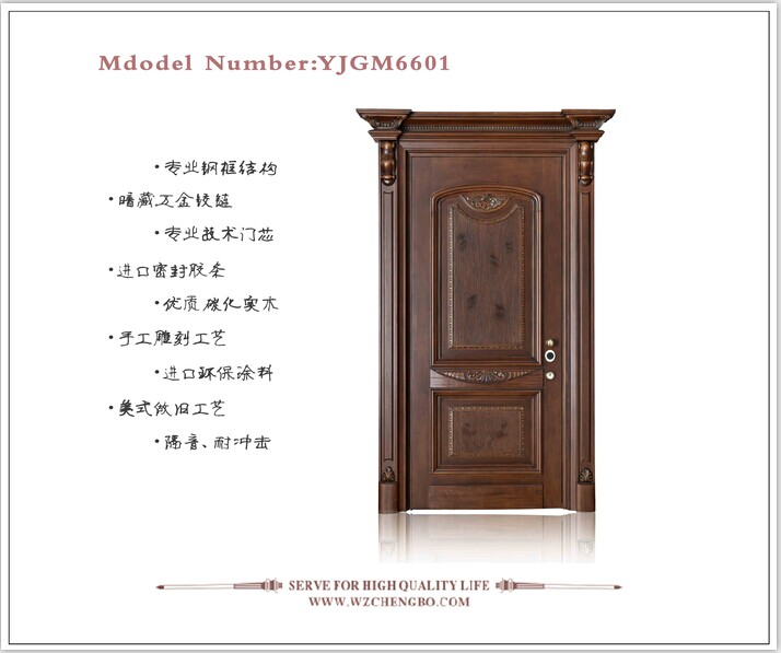 门业图片-钢木门钢木门6601图片