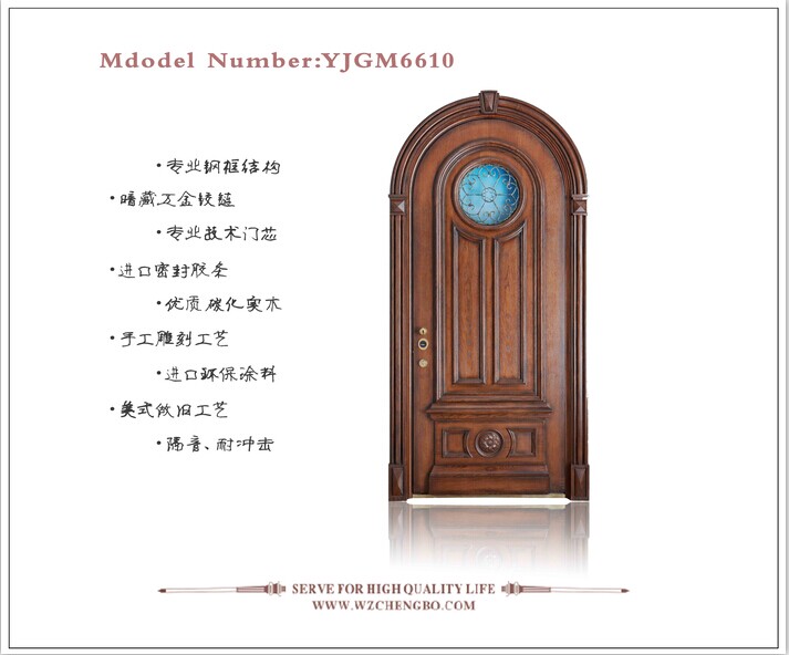 门业图片-钢木门钢木门6610图片