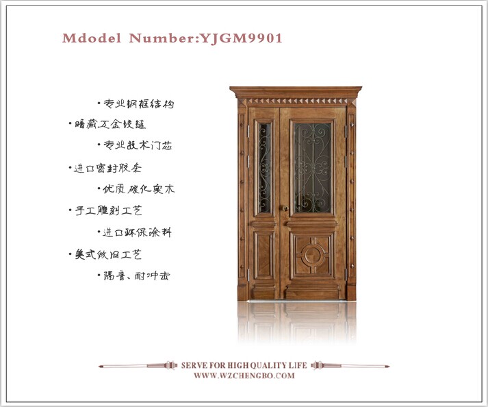 门业图片-钢木门钢木门9901图片