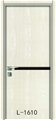 门业图片-山东厂家直销工程门  批发优质工程门800mm*2000mm图片