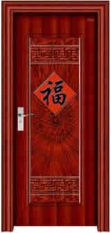 门业图片-钢木室内门系列钢木室内门XYY-9026图片