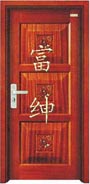 门业图片-实木门，实木复合门批发富绅实木门，实木复合门F-9007图片