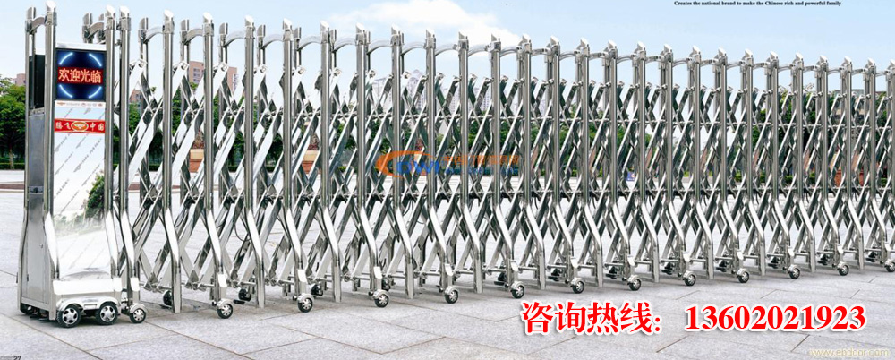 门业图片-电动门定做电动伸缩门-北辰区伸缩门指定厂家T-74图片