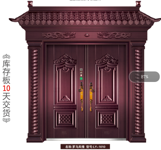 门业图片-甲级豪华别墅门甲级豪华别墅门LY-1010图片