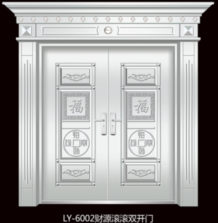 门业图片-不锈钢门LY-6002财源滚滚双开门LY-6002财源滚滚双开门图片