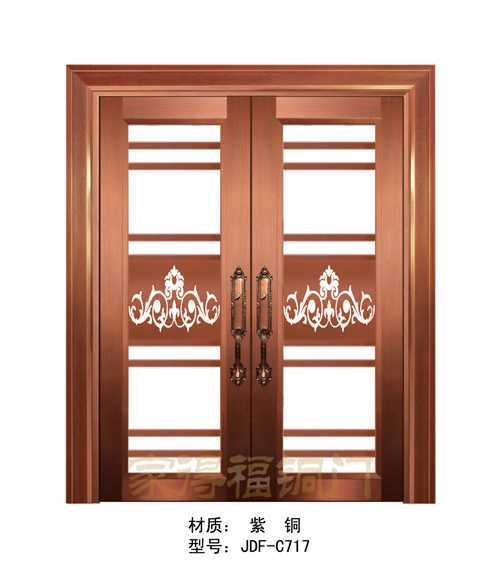 门业图片-家得福铜门别墅庭院铜门-庭院铜门厂家-深圳铜门厂家-家得福别墅庭院铜门JDF-C717图片