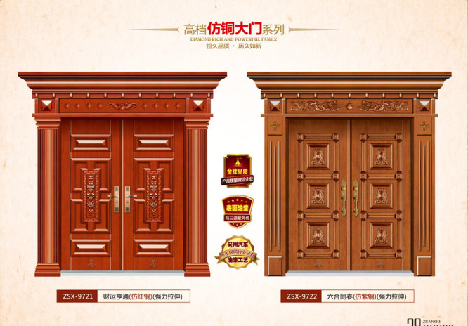 门业图片-仿铜门仿铜门系列zsx-9721图片
