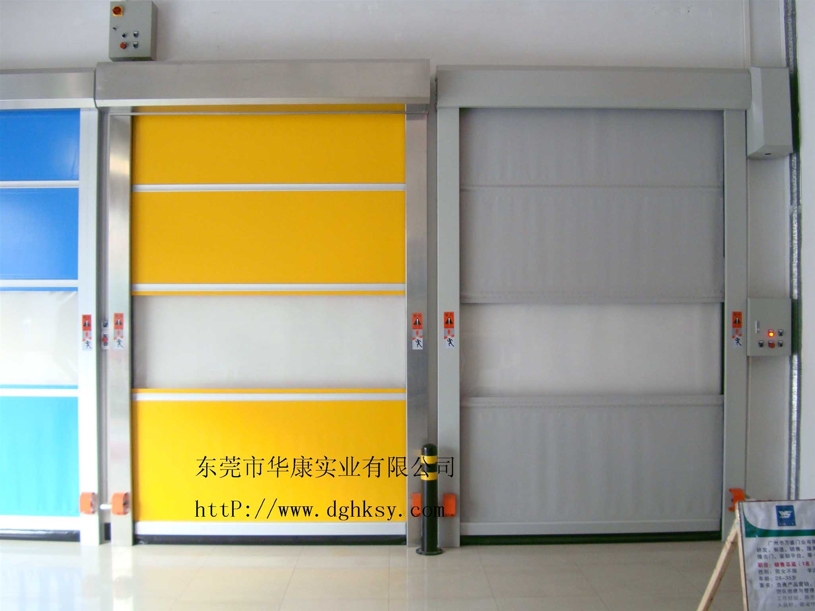 门业图片-堆积门 快速门 地磁感应高端速门 雷达感应快速门供应东莞长安快速门 卷帘门 堆积门 工业门3000x3000图片