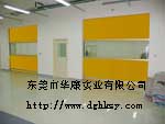 门业图片-堆积门 快速门 地磁感应高端速门 雷达感应快速门供应东莞厚街快速门 工业门 卷帘门 堆积门3000x3000图片