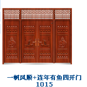 门业图片-非标门四开门10151015图片