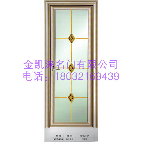 门业图片-门石家庄钛镁合金门报价齐全图片
