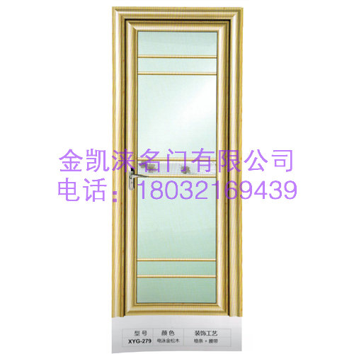 门业图片-门室内钛镁合金门齐全图片