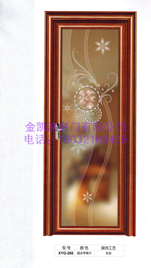 门业图片-门钛镁合金推拉门齐全图片