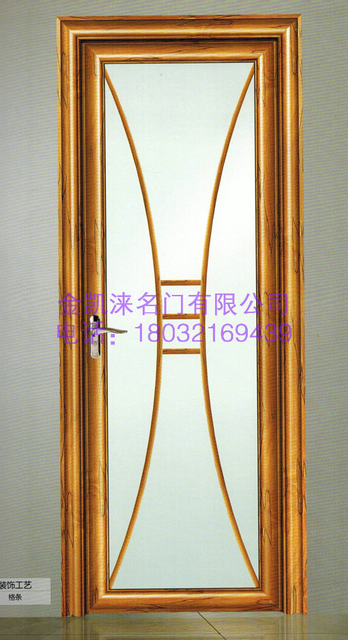 门业图片-门钛镁合金推拉门厂家齐全图片