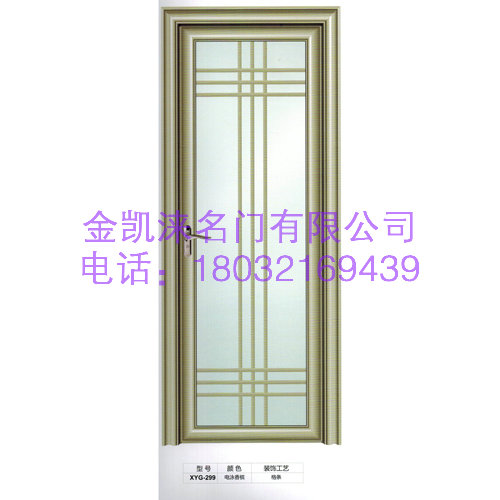 门业图片-门钛镁合金门批发齐全图片