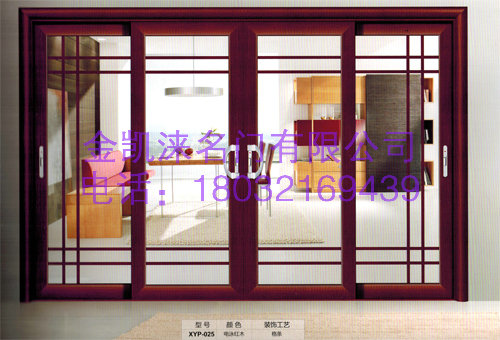门业图片-门保定钛镁合金门价格齐全图片