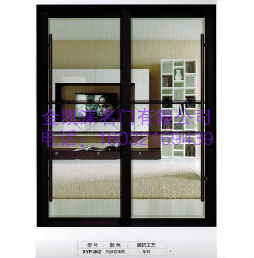 门业图片-门邯郸钛镁合金门齐全图片