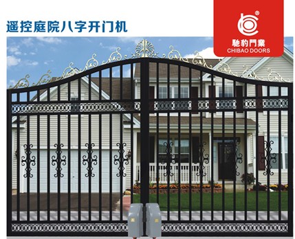 门业图片-翻板门开门机开门机图片