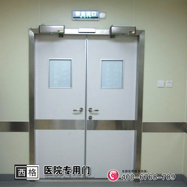 门业图片-医用门防火抗菌医院门 手术室门Y-SK图片