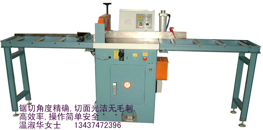 门业图片-铝型材切割机台湾铝合金切割机ZG-455SA.图片