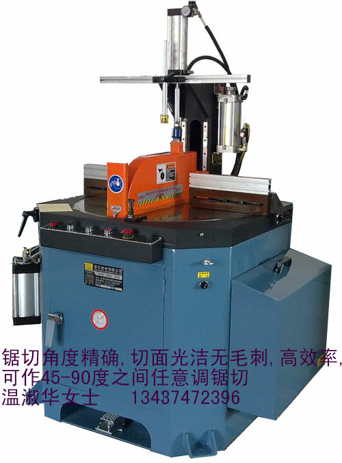 门业图片-铝板切断机东莞切割机厂家ZG-510SA图片