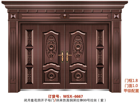 门业图片-纳米仿真铜系列闭月羞花WSX-6667图片