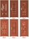 门业图片-铝合金室内门铝合金室内门图片