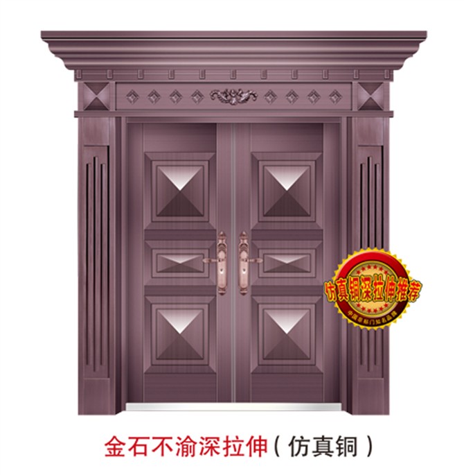 门业图片-非标门非标门金石不渝深拉伸图片