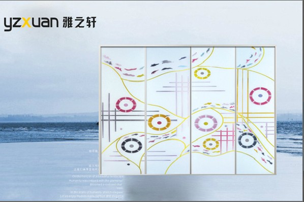 门业图片-木门雅之轩壁柜门齐全图片