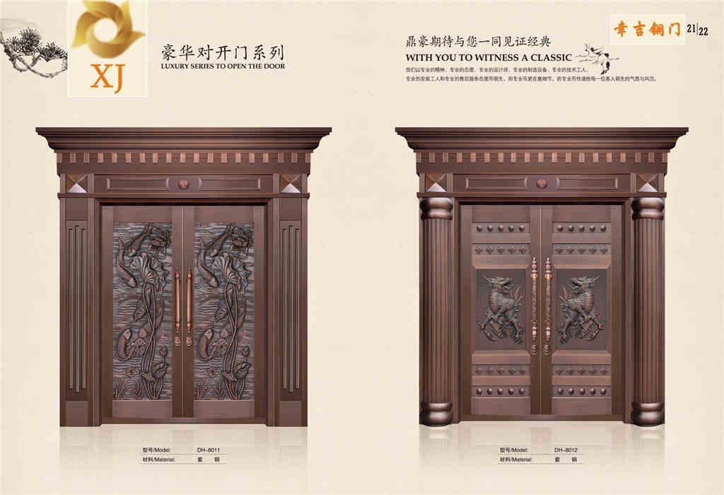 门业图片-铜门｜铜门｜铜门｜幸吉铜门TK-106｜铜门｜铜门｜幸吉铜门TK-106图片
