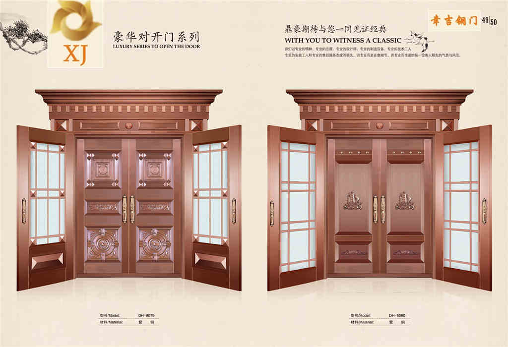 门业图片-铜门｜铜门｜深圳铜门｜东莞铜门｜幸吉铜门｜惠州铜门｜TK-141｜铜门｜深圳铜门｜东莞铜门｜幸吉铜门｜惠州铜门｜TK-141图片