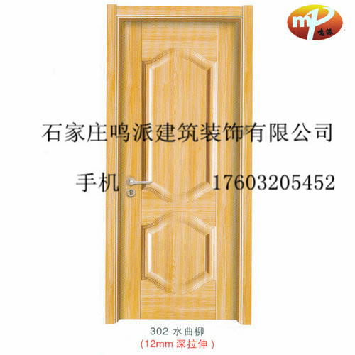 门业图片-生态门内蒙室内生态门价格齐全图片