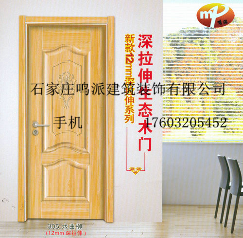 门业图片-生态门室内生态门价格齐全图片