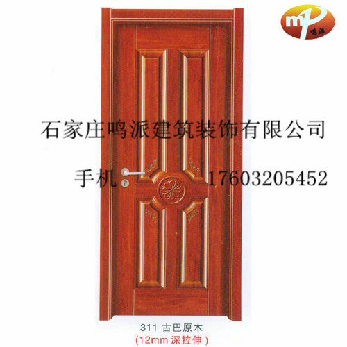 门业图片-免漆门包头工程免漆门价格齐全图片