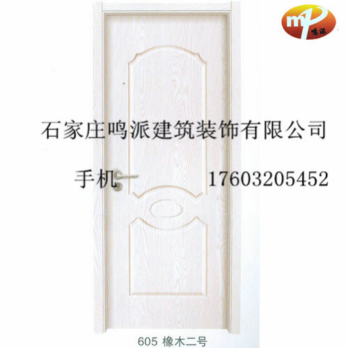 门业图片-生态门沈阳生态门厂家齐全图片