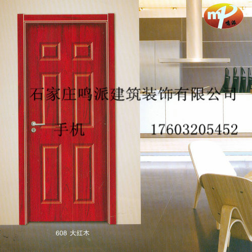 门业图片-生态门甘肃环保生态门价格齐全图片