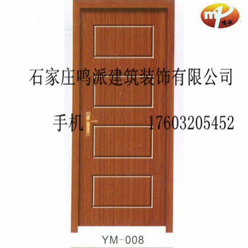 门业图片-钢木门内蒙室内钢木门多少钱齐全图片
