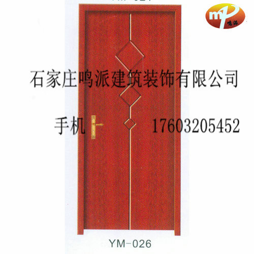 门业图片-免漆门甘肃强化木免漆门厂家齐全图片