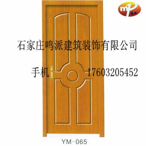 门业图片-免漆门黑龙江免漆套装门厂家齐全图片