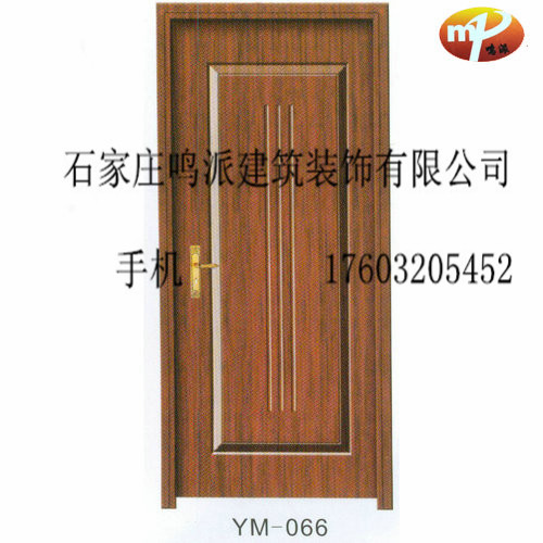 门业图片-免漆门哪里有免漆门厂家齐全图片