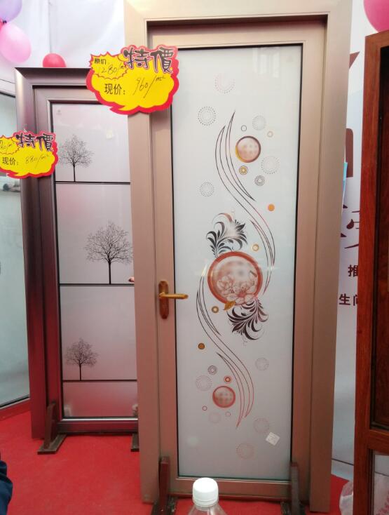 门业图片-铝合金门窗super surprise，康盈铝门窗贵州天柱店“王牌对王牌”精彩活动奖品抽不停KY-50--图片