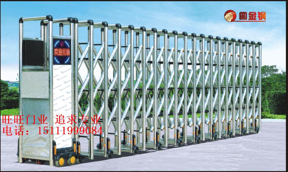 门业图片-电动伸缩门6重庆市电动伸缩门厂家，道闸厂家，重庆市感应门厂家销售A67图片